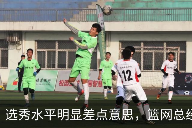 选秀水平明显差点意思，篮网总经理干了10年也没选到可靠的基石？
